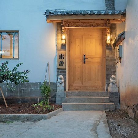 Sushe Inn（2Nd Jianshe Inn) Lijiang  Extérieur photo