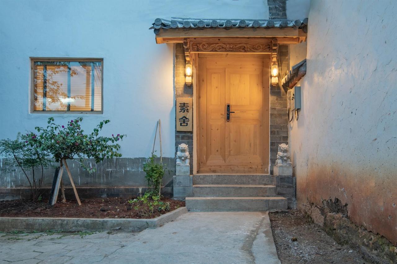 Sushe Inn（2Nd Jianshe Inn) Lijiang  Extérieur photo